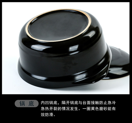 康舒砂锅炖锅陶瓷商用米线煲 明火耐高温燃气家用汤锅粥煲沙锅饭 - 图2