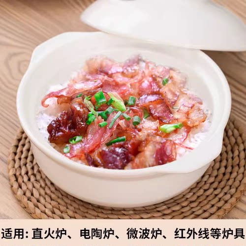 金华锂瓷明火耐高温米线麻辣烫粉丝煲沙锅粥专用炖菜煲汤陶瓷砂锅 - 图0