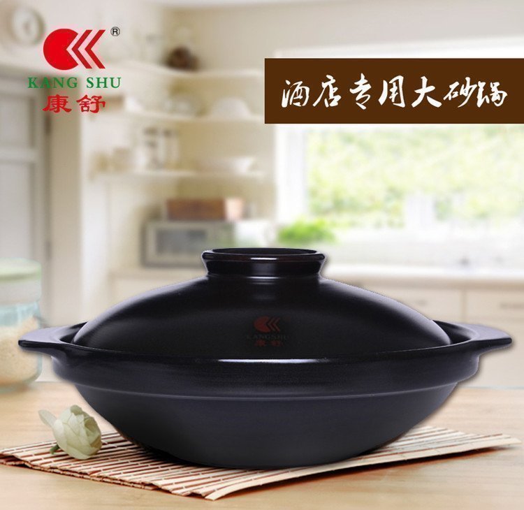 康舒砂鍋燉鍋特大號大容量火鍋煲商用明火直燒耐高溫陶瓷沙鍋家用