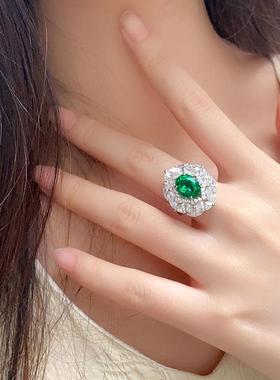 18K金镶嵌培育哥伦比亚祖母绿戒指高级珠宝首饰女款轻奢经典百搭