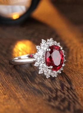 培育鸽血红18K金镶嵌红宝石戒指