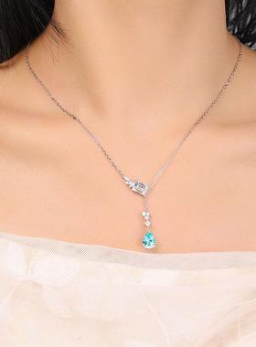 18K金镶嵌培育帕拉伊巴蓝宝石水滴形项链高级珠宝首饰定制霓虹蓝