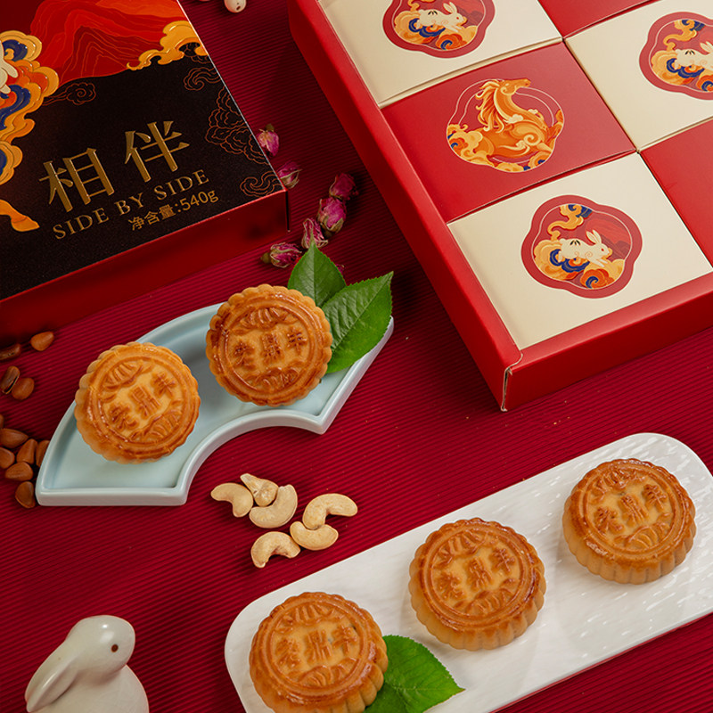 【9饼6味】老鼎丰.月饼礼盒共540g