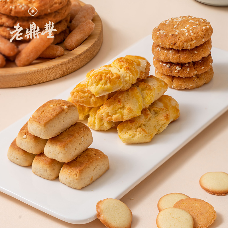 老鼎丰糕点特色小吃东北特产老酥脆了礼盒黑龙江老字号送礼小点心
