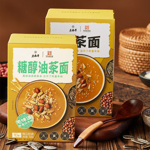 老鼎丰油茶面早餐糖醇油茶面500g东北地道特产老式早点休闲零食 - 图0