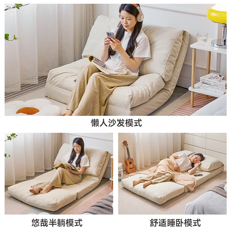 网红懒人榻榻米沙发床可睡可躺卧室小沙发躺椅阳台主卧单人座椅_虎窝淘