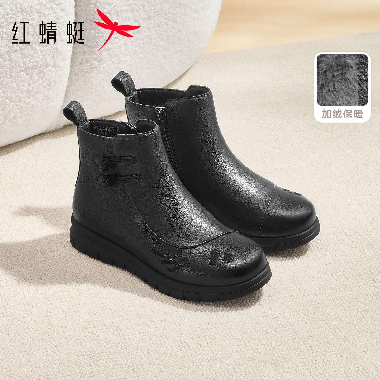 图 2