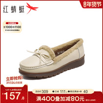 Red Dragonfly Mama Cotton Shoes 2023 Winter New Plus Suede Thickened Anti-Chill Warm Leather Shoes Comfort Aged Single Shoes