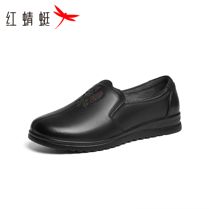 红蜻蜓皮鞋女款妈妈鞋秋冬女鞋中老年单鞋奶奶鞋真皮软底老人鞋子
