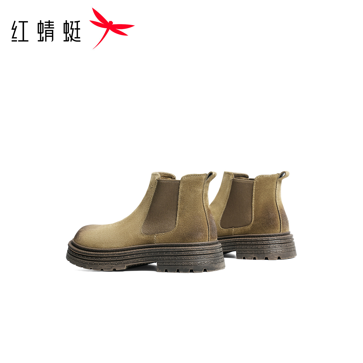 红蜻蜓切尔西靴男秋冬款高帮男鞋厚底一脚蹬通勤短靴加绒保暖靴子,淘宝优惠券,粉丝福利购,淘宝优惠卷