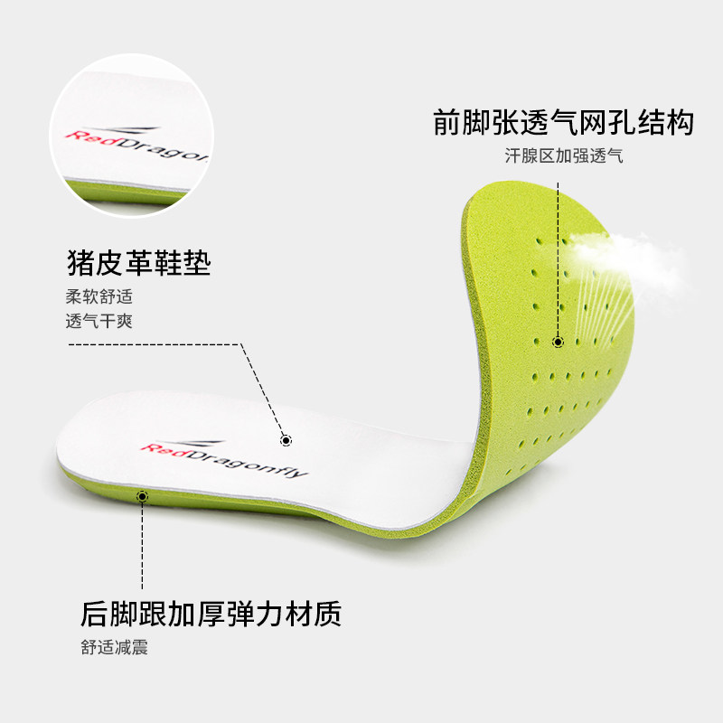 红蜻蜓2022夏季新款平底饼干小白鞋 红蜻蜓品牌帆布鞋