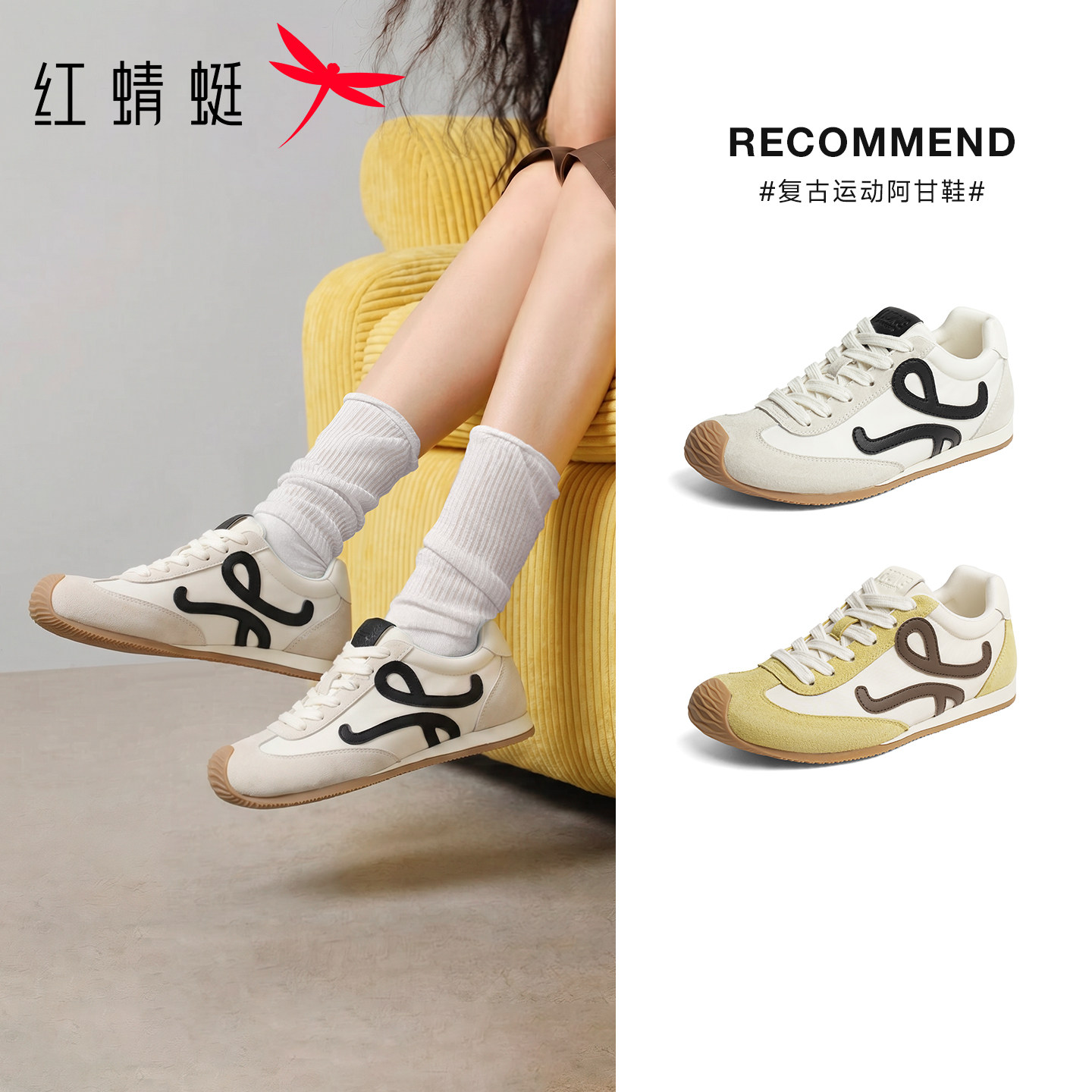 图 2