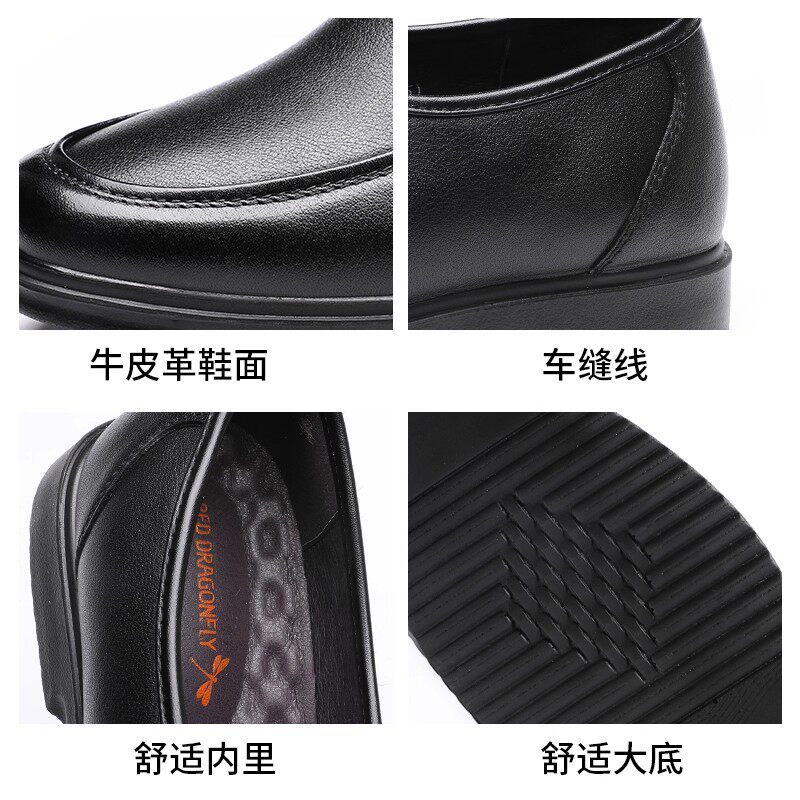 图 5