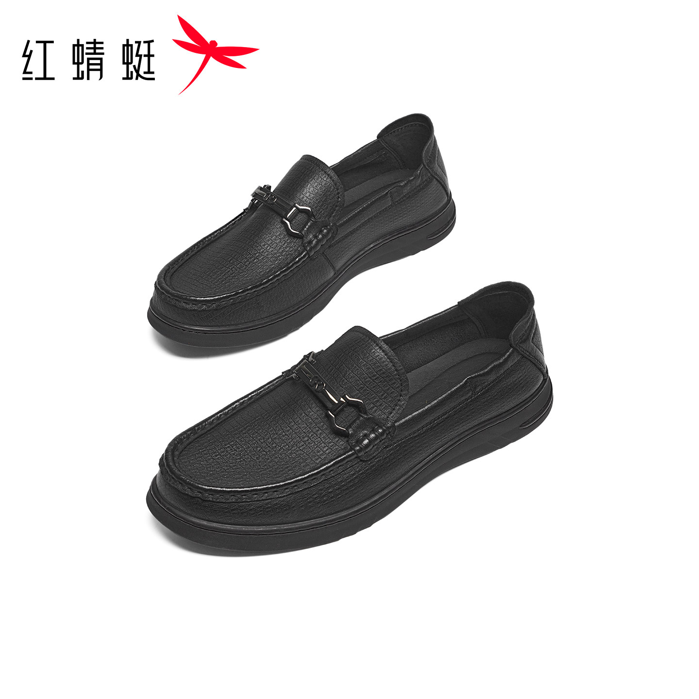 红蜻蜓男士皮鞋2026新款男鞋真皮一脚蹬豆豆乐福鞋软底羊皮爸爸鞋,淘宝优惠券,粉丝福利购,淘宝优惠卷