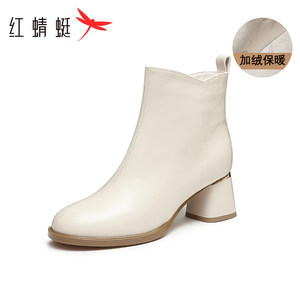 红蜻蜓白色真皮短靴女冬季新款加绒女鞋皮鞋高跟鞋子保暖妈妈靴子