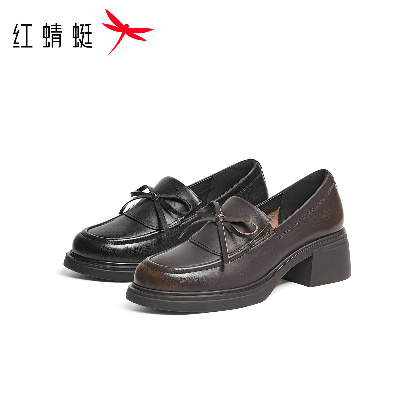 红蜻蜓乐福鞋女2026春季新款女鞋粗跟增高厚底小皮鞋黑色通勤单鞋,淘宝优惠券,粉丝福利购,淘宝优惠卷