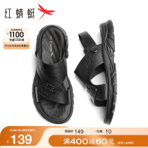 Red Dragonfly Beach Sandals Sandals 2023 Summer New Mens Shoes Outdoor Dual-use Sandals Leather Soft-bottom Casual Shoes Men