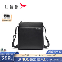 Red Dragonfly Casual Business Single Shoulder Bag 2022 Winter new genuine leather Japanese word bag Brief about large capacity briefcase wave