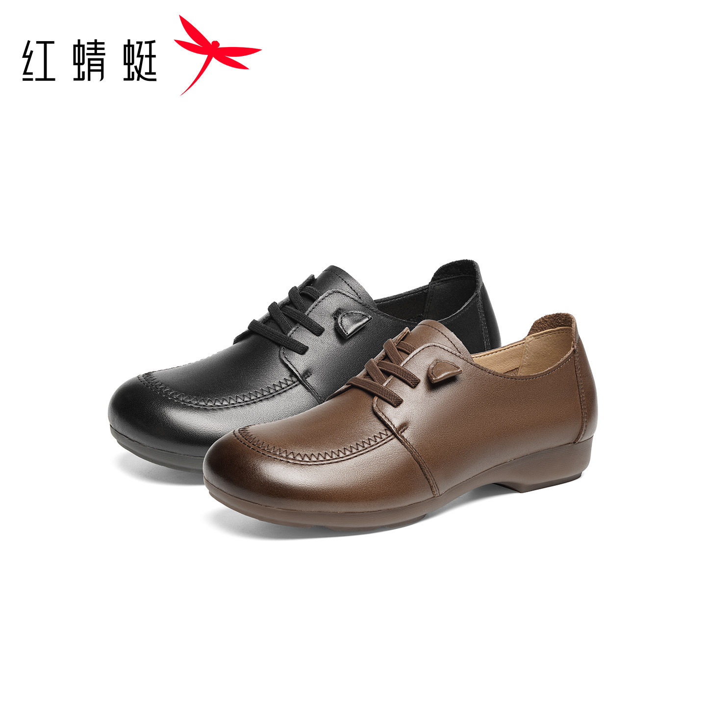 红蜻蜓妈妈皮鞋2026春季新款女鞋真皮软底中老年鞋子女款平底单鞋,淘宝优惠券,粉丝福利购,淘宝优惠卷