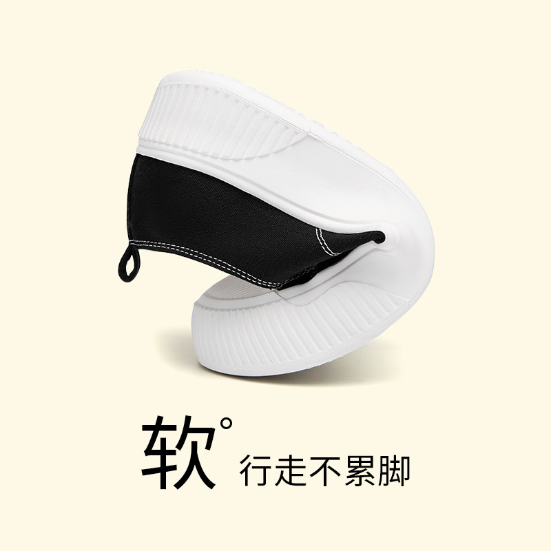 红蜻蜓2022夏季新款平底饼干小白鞋 红蜻蜓品牌帆布鞋