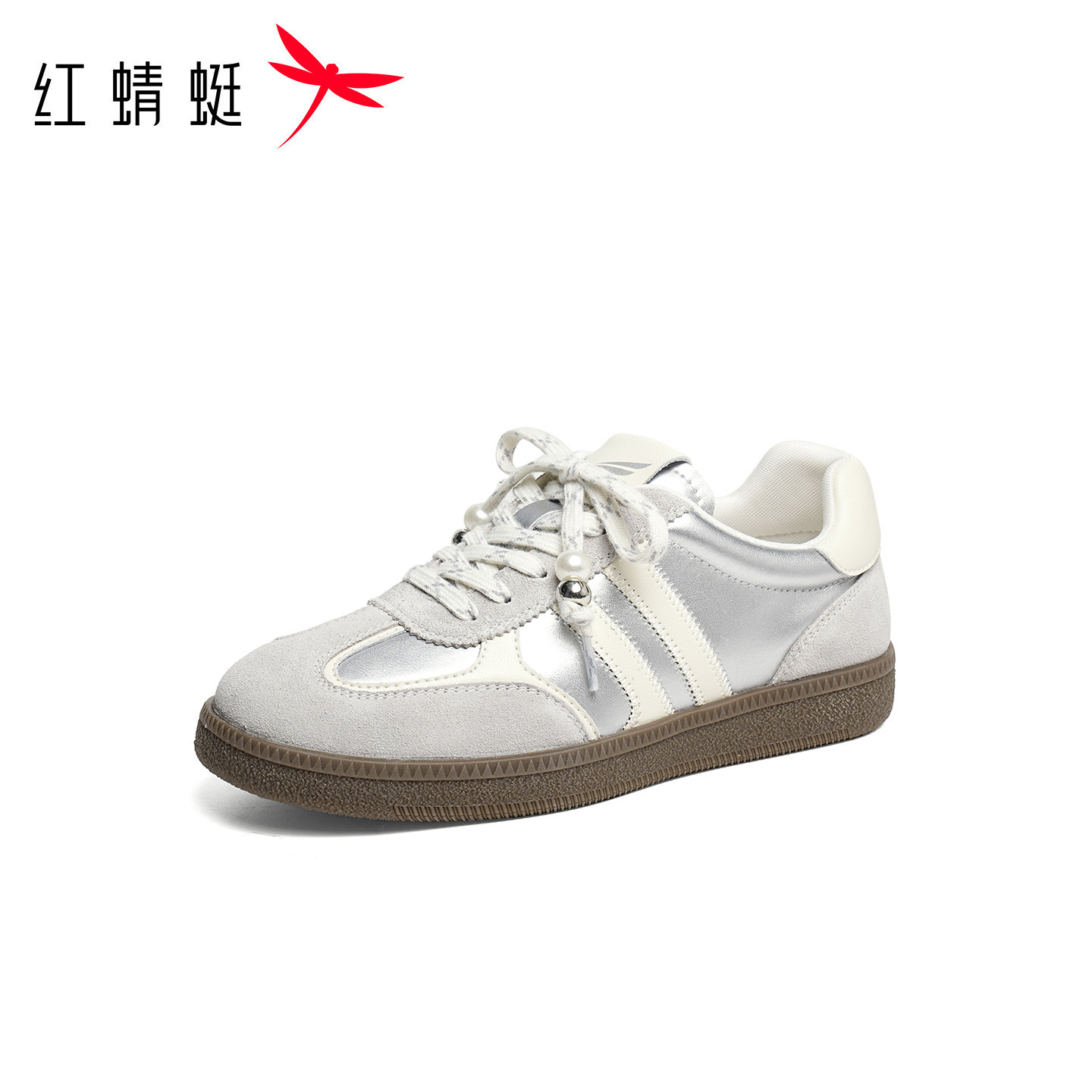红蜻蜓银色德训鞋女款春秋女鞋鞋子平底休闲板鞋运动跑步阿甘鞋女,淘宝优惠券,粉丝福利购,淘宝优惠卷