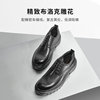 Red Dragonfly thick sole height increasing derby shoes large leather shoes