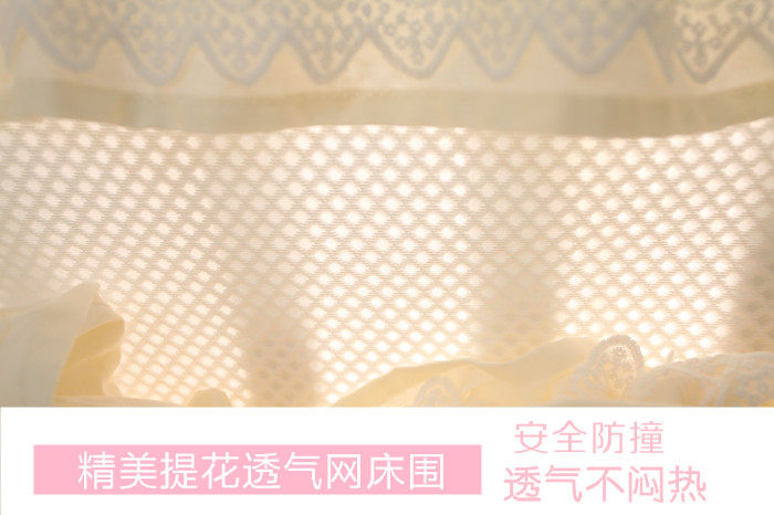 艾米米定制纯棉婴儿床围床品3D透气夏季宝宝蚊帐婴童床上用品套件,淘宝优惠券,粉丝福利购,淘宝优惠卷