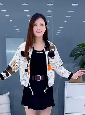 奢侈国际大牌清仓拉链短外套