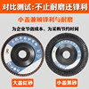 Millions of sales! Manufacturer-operated! One piece is worth three pieces