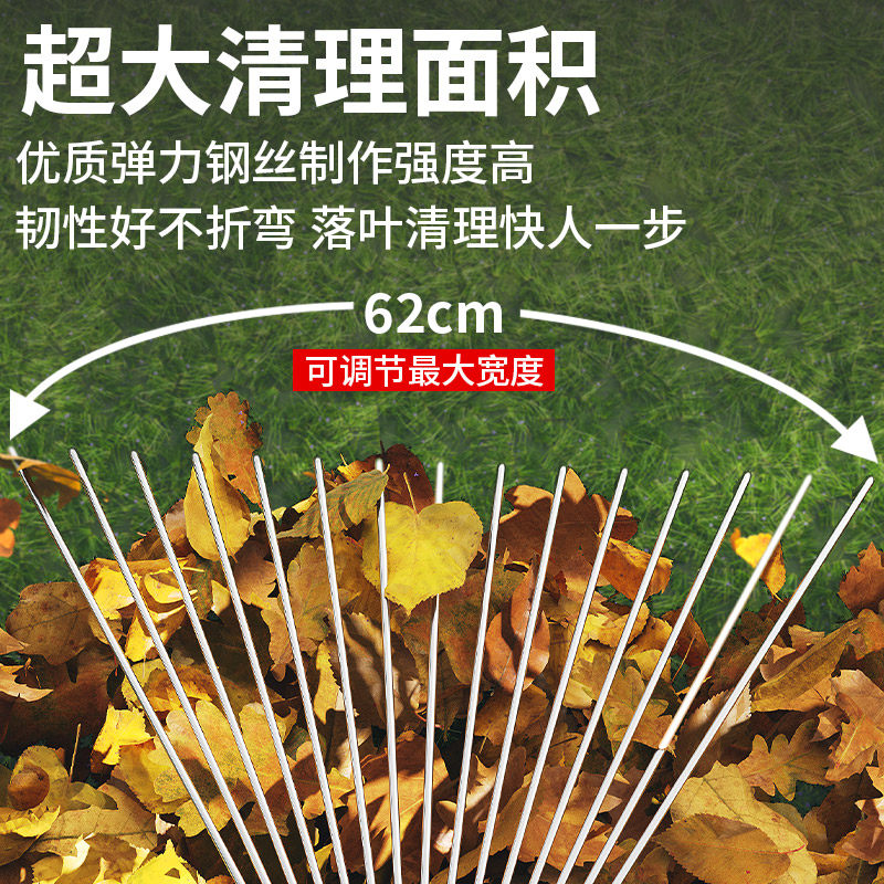 不锈钢伸缩草耙铁耙子扒草耙子农具钉耙扫树叶扫落叶神器搂草工具,淘宝优惠券,粉丝福利购,淘宝优惠卷