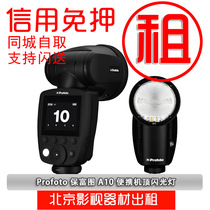 Rental Fidelity figure Profoto A10 Thermal boot Top Portable High Power Flash Camera Credit free of charge