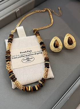 欧美轻奢复古天然虎眼石串珠项链