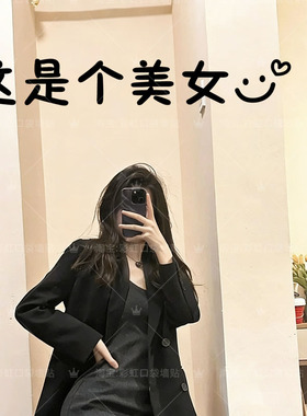 这是个门窗文字定制厨房卫浴防撞贴办公室店铺玻璃门镜子装饰贴纸