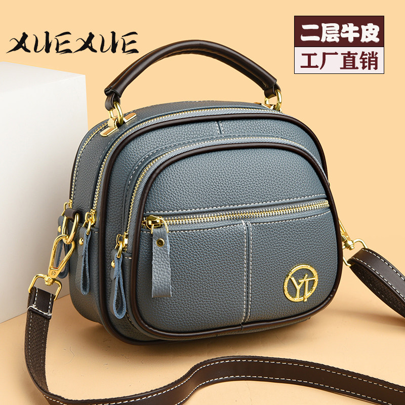 包包女轻奢女士手提苹果包真皮质感多层百搭妈妈包中年单肩斜挎包,淘宝优惠券,粉丝福利购,淘宝优惠卷