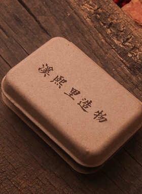 十二生肖黑胡桃实木雕刻挂牌背包书包车挂12生日物送礼钥匙扣定制