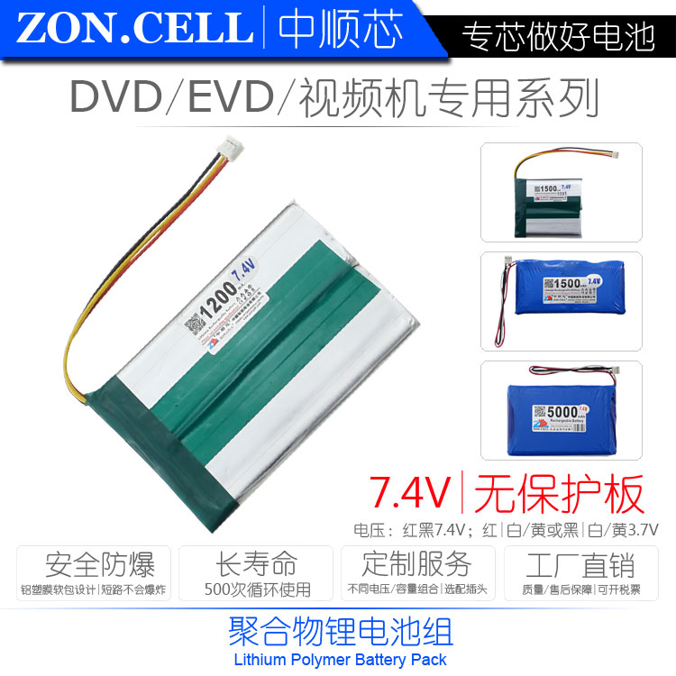 夏新dvd 新人首单立减十元 2021年8月 淘宝海外