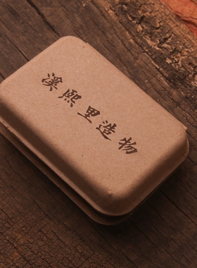 中山陵旅游纪念品天下为公黑胡桃实木雕刻挂牌背包书包车挂钥匙扣