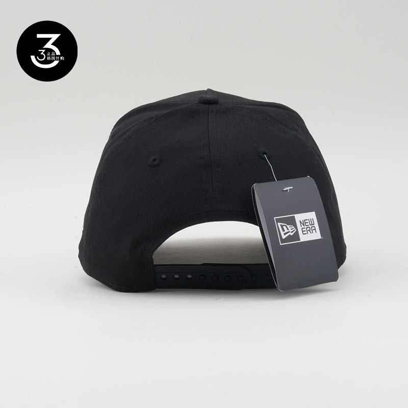 韩国代购NEWERA纽亦华帽子男女同款940卡车帽无logo设计棒球帽,淘宝优惠券,粉丝福利购,淘宝优惠卷