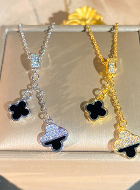 小红书爆款流苏四叶草锆石项链