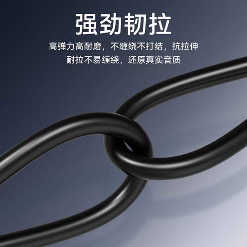 soundking音王B07卡农线麦克风功放卡侬公母音频连接线 话筒连线 - 图3