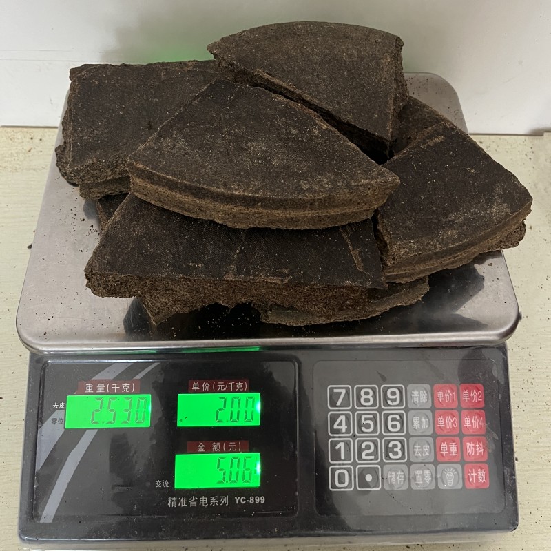 菜籽饼窝料打窝料野钓打窝纯菜籽饼隔夜窝饵料钓鱼油枯菜粕饼肥料,淘宝优惠券,粉丝福利购,淘宝优惠卷