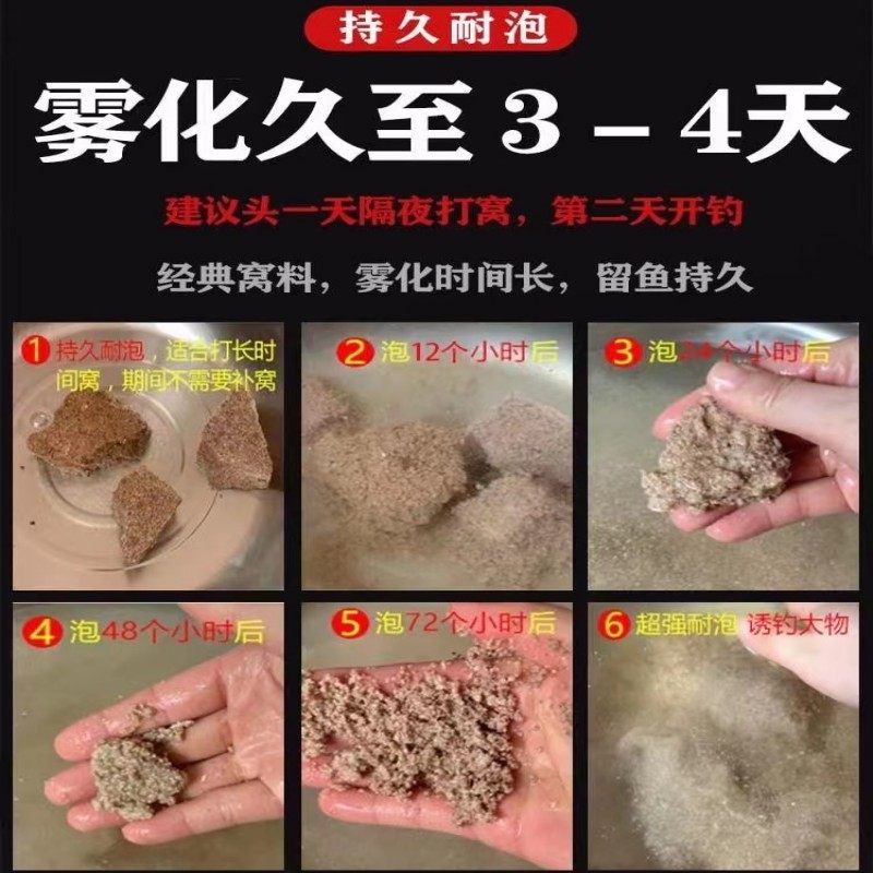 菜籽饼窝料打窝料野钓打窝纯菜籽饼隔夜窝饵料钓鱼油枯菜粕饼肥料,淘宝优惠券,粉丝福利购,淘宝优惠卷