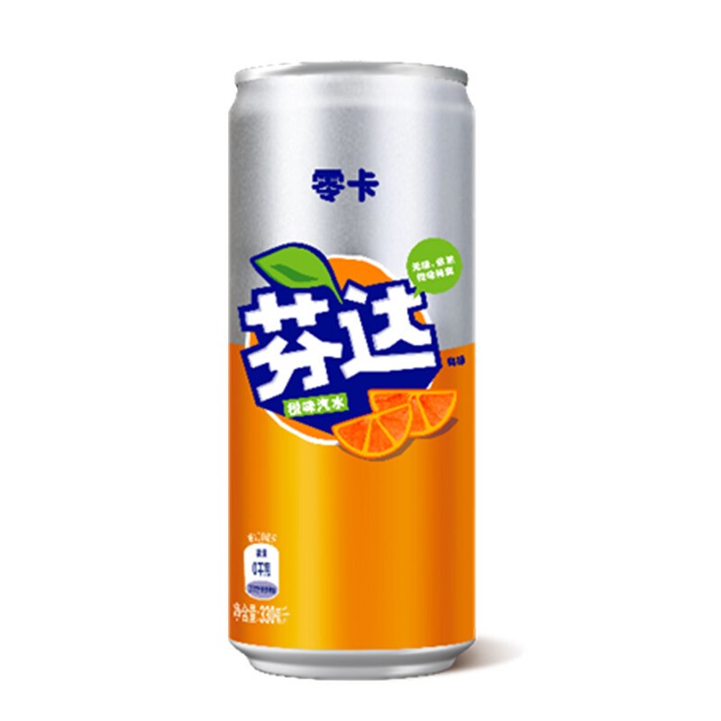 芬达零卡 橙味汽水 听装 330ml*24听 无糖 0能量碳酸饮料摩登罐 - 图3