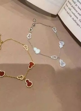 小红书爆款白月光白贝母葫芦手链2025新款福禄红玛瑙小葫芦手饰品