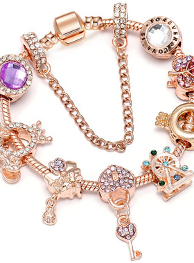 新款欧美风玫瑰系列公主皇冠吊坠女士手链自由组合DIY串珠首饰