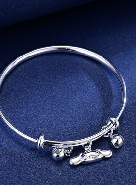 爆款三丽鸥铃铛手镯女生闺蜜可爱甜美手环库洛米玉挂狗小礼物