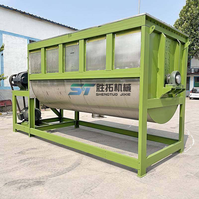 10方卧式搅拌机5吨干粉面粉搅拌机胶粉颗粒有机肥饲料螺带混合机,淘宝优惠券,粉丝福利购,淘宝优惠卷