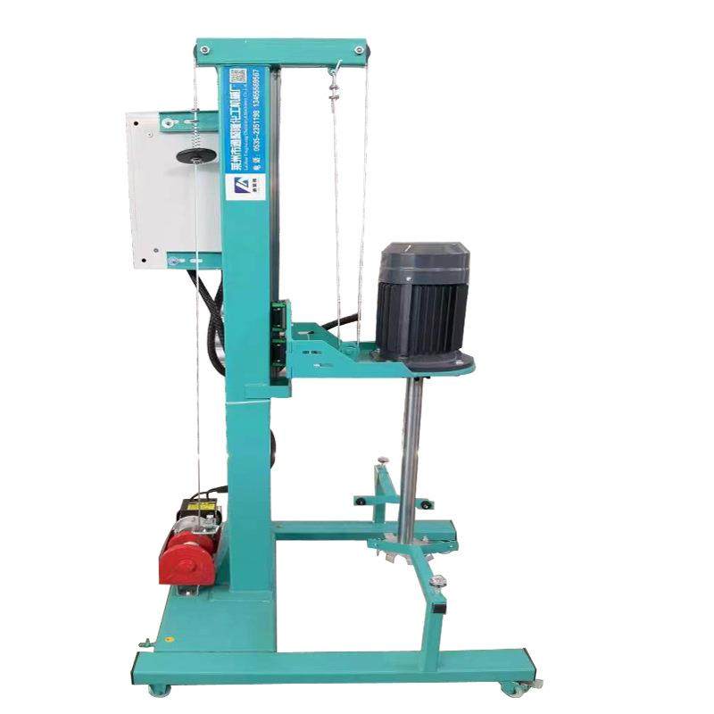 小型分散机可移动式电动升降分散机小型实验分散机涂料分散机,淘宝优惠券,粉丝福利购,淘宝优惠卷