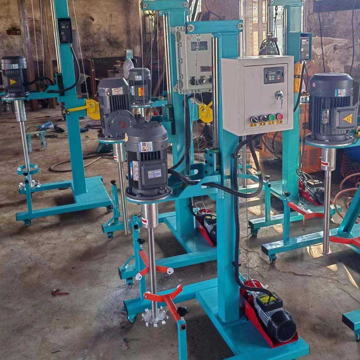 小型分散机可移动式电动升降分散机小型实验分散机涂料分散机,淘宝优惠券,粉丝福利购,淘宝优惠卷