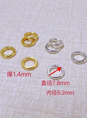 316钛钢精工真空镀18K金银色素圆圈隔片水晶手链diy饰品配件材料